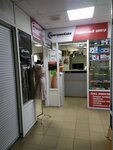 Фото 2 Центрмобайл