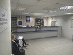 Otdeleniye pochtovoy svyazi Moskva 107140 (Krasnoprudnaya Street No:7-9, Moscow), postahane, ptt  Moskova'dan