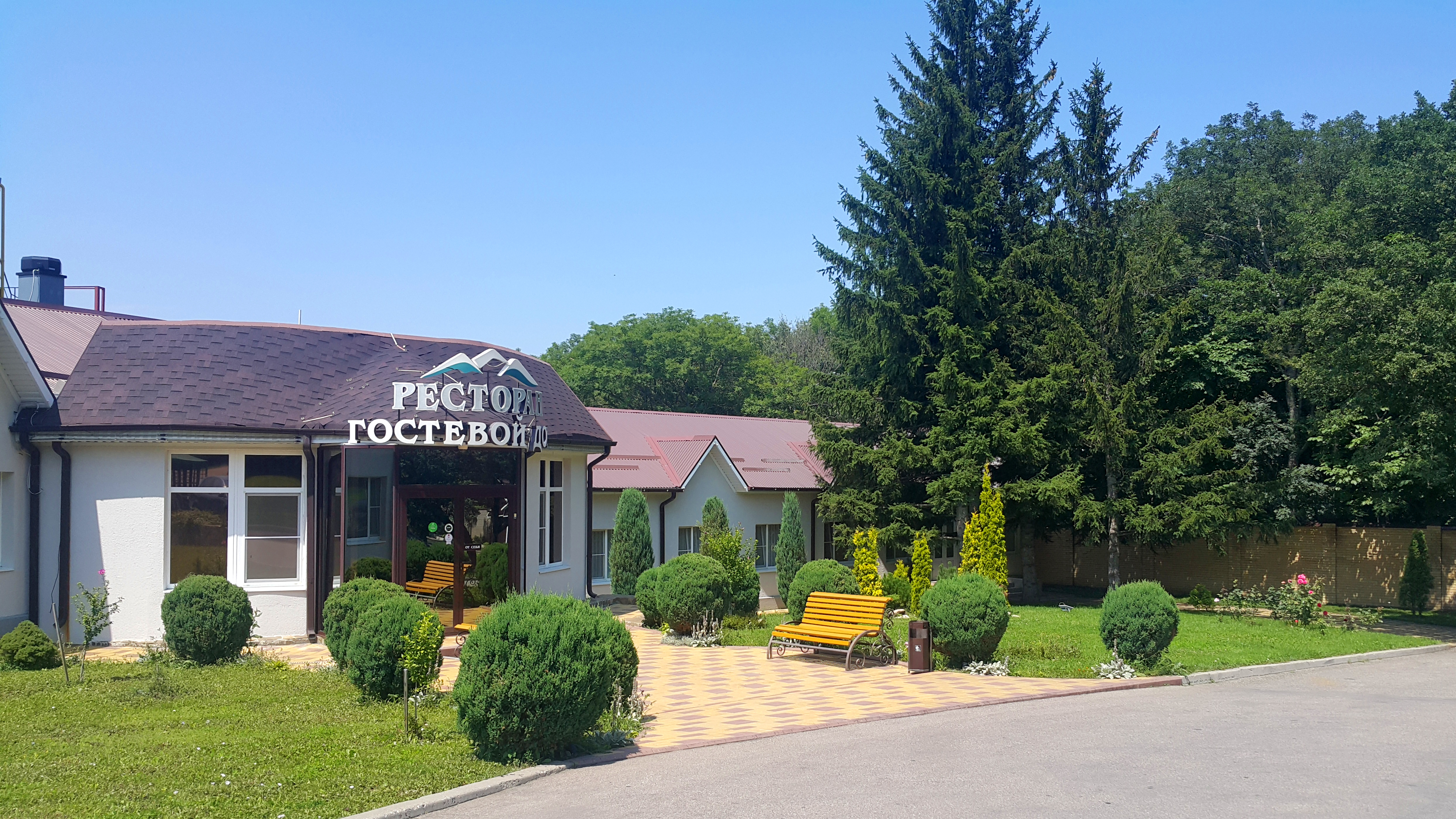 Фото Орлиные скалы