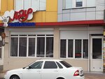 Абир (Gogolya Street, 43Б), cafe