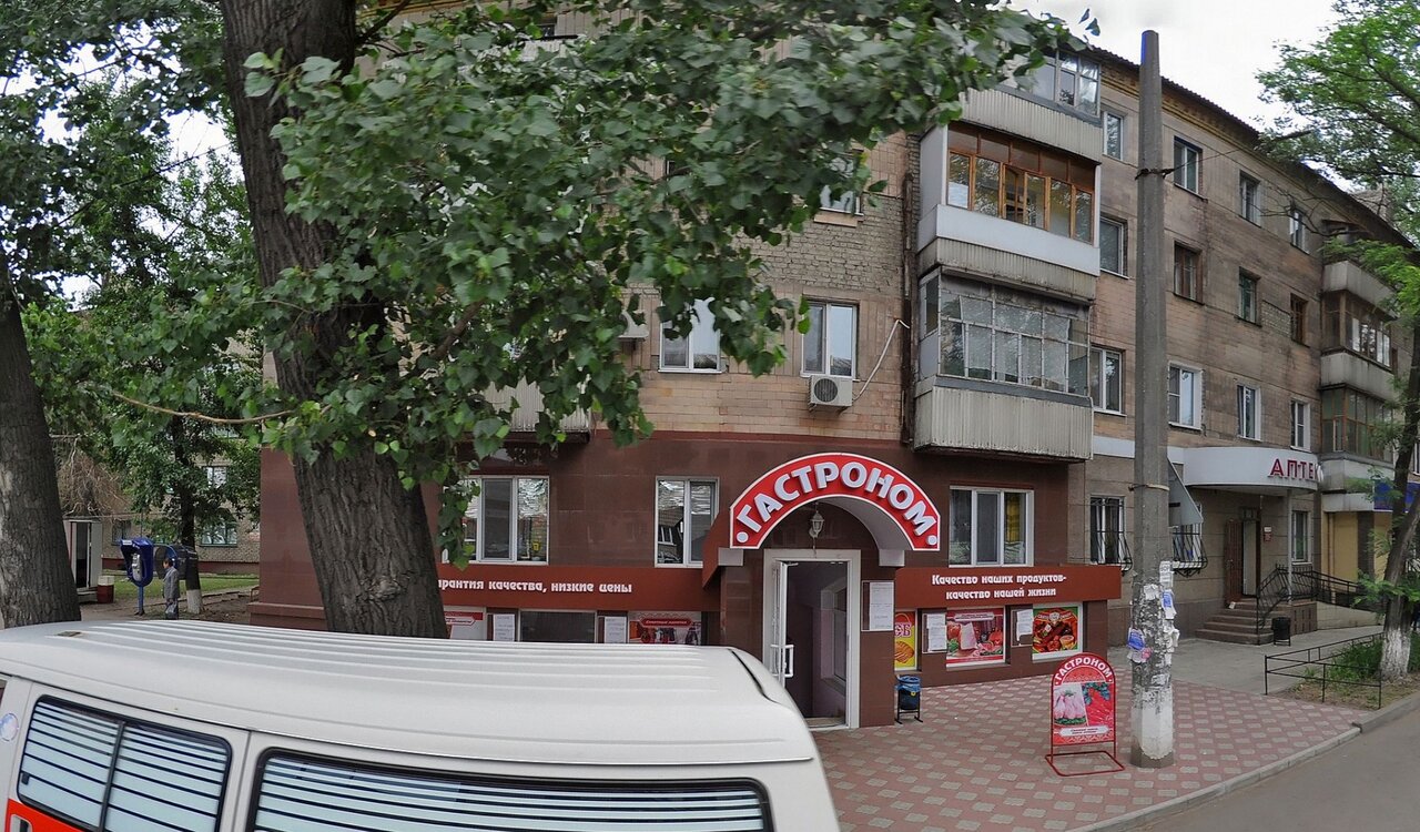 Луганск панорамная карта