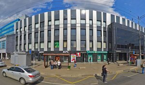 Адрес Inkcity. Pro