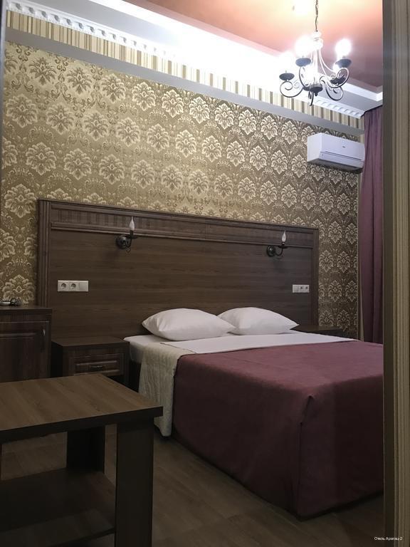 Фото Арагац 2