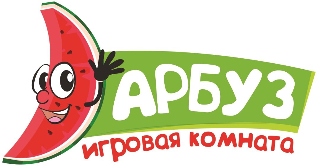 Арбуз