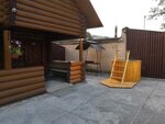 Русская баня