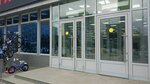 Lada Dеталь (Bogdanova Street, 2), tienda de repuestos y artículos para automóviles