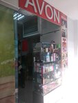 Avon (ulitsa 70 let Oktyabrya, 12к1), distributors of cosmetics and household chemicals