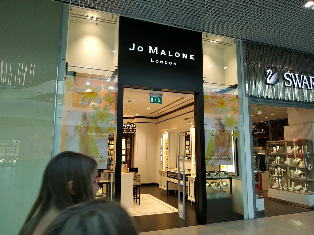 Perfume and cosmetics shop Jo Malone London, Sochi, photo