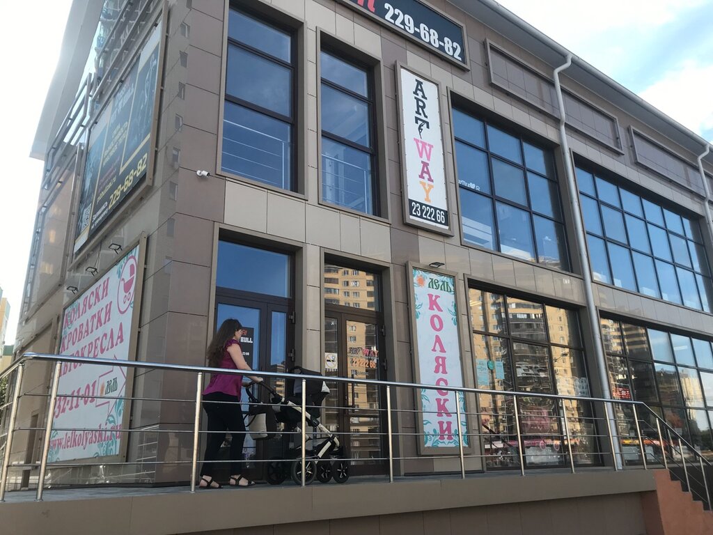 Lel, baby strollers, Voronezh, Shishkova Street, 107Д - Yandex Maps