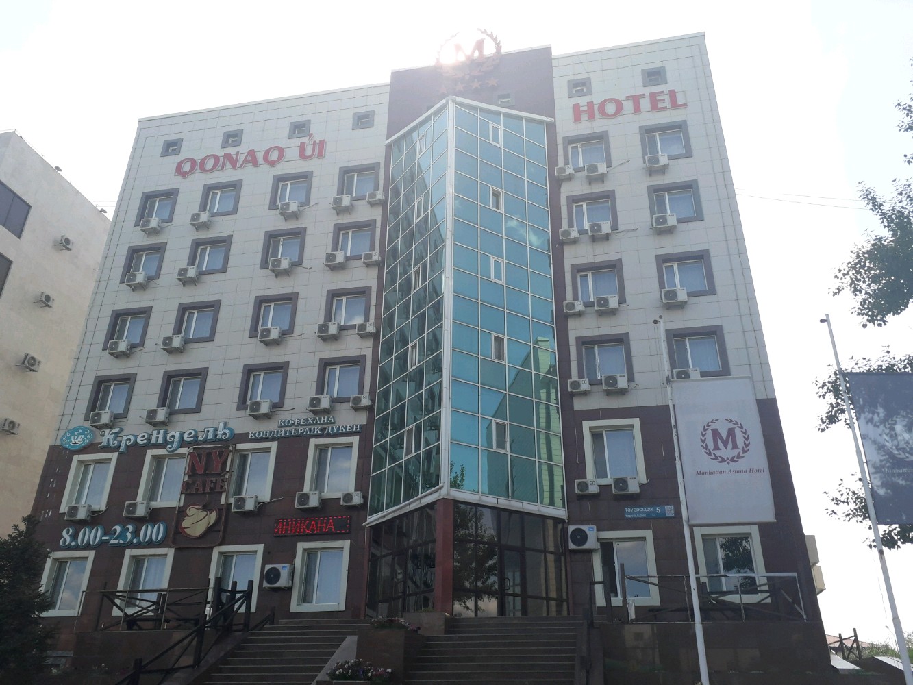 Фото Manhattan Astana