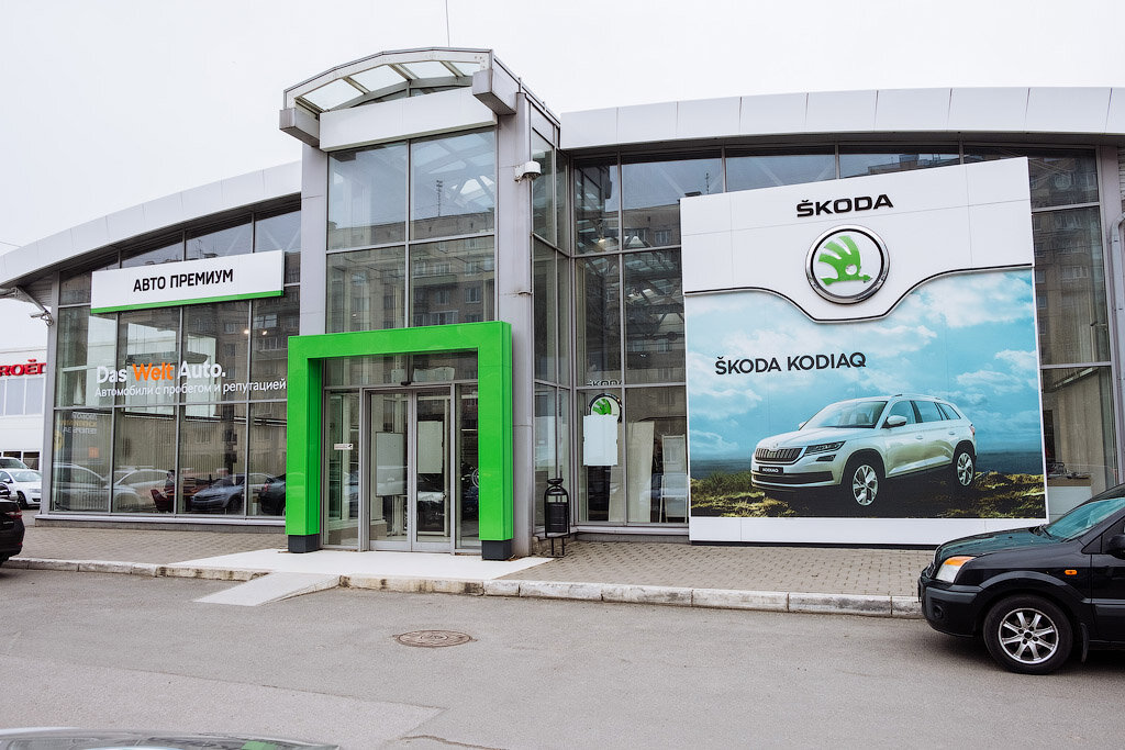 авто сервис skoda хасанская