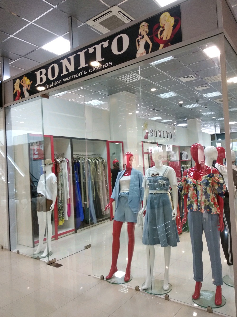 Женская одежда, clothing store, Russia, Sochi, mikrorayon Adler, Demokratichnaya