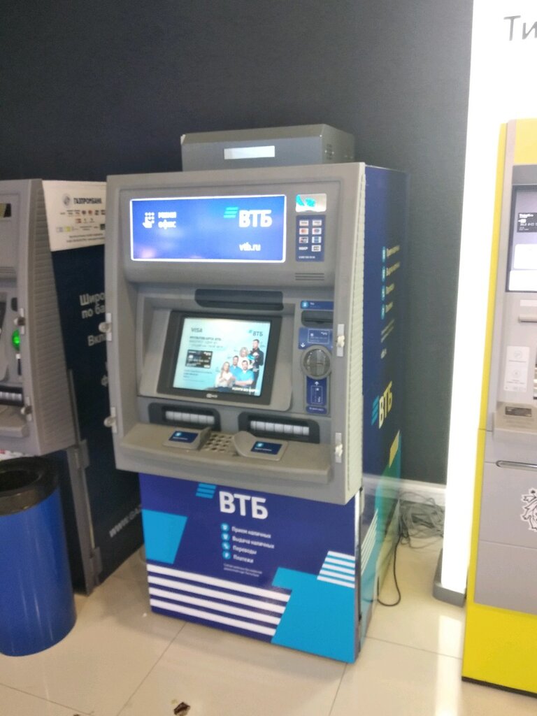 ВТБ, банкомат, ул. Кирова, 58, жилой район Адлер, Сочи, Россия — Яндекс ...