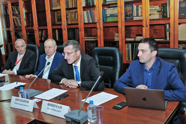 Associations and industrial unions Association of Financial Innovation, Moscow, photo