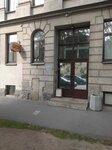 Automation Systems (Rasstannaya Street, 2к2), it company