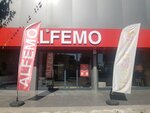 Alfemo (İstanbul, Gaziosmanpaşa, Merkez Mah., Salih Paşa Cad., 7), furniture store