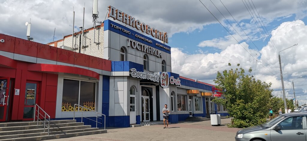 Permanently closed: BelZapchast, car service, auto repair, Belgorod, Rabochaya u