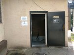 Legion (Tsentralniy Subdistrict, Sovetskaya Street, 3), real estate agency