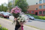 Роза Лэнд (площадь Горького, 3, Магадан), магазин цветов в Магадане