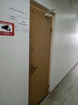 Стройстиль (Ryazanskaya Street, 20), construction company