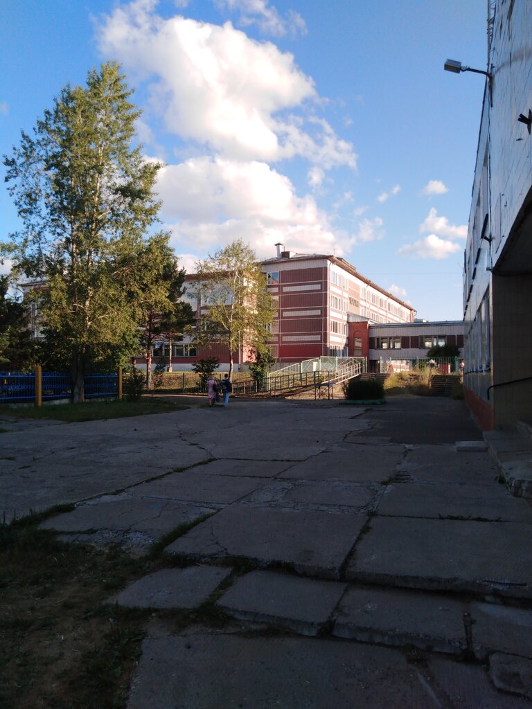 School Средняя общеобразовательная школа № 198, Seversk, photo