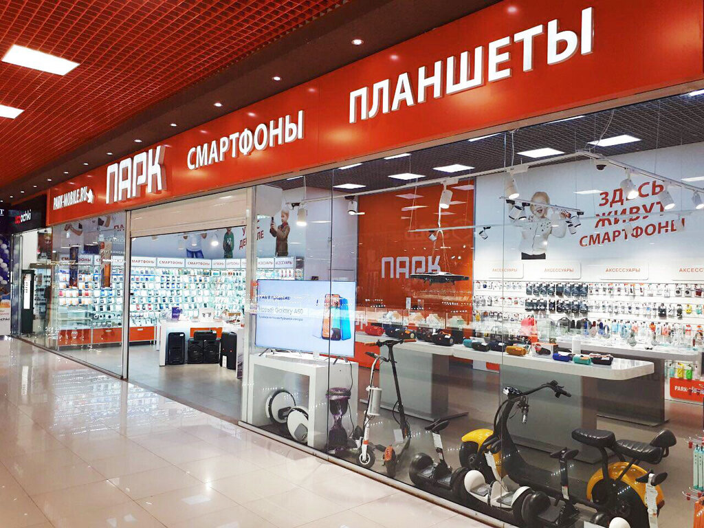 Яндекс Магазин Электроники