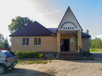 Деревенская лавка (Smolenskiy munitsipalny okrug, derevnya Lubnya), grocery