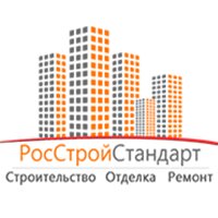 СК РосСтройСтандарт