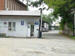 Мастер Склад Комплект (Snegovaya street, 121), windows