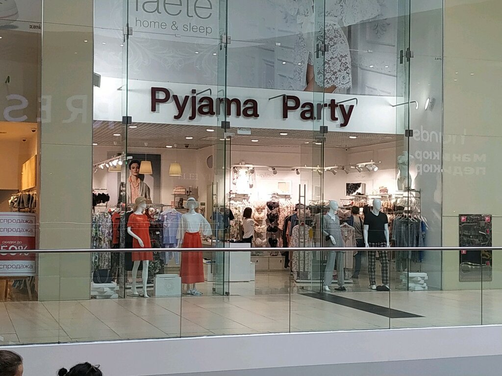 Clothing store Pyjama Party, Sochi, photo