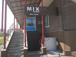 Mix hookah (Стартовая ул., 5А), кальян-бар в Тюмени