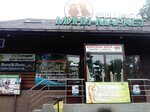 Ecopets (Chayka Microdistrict, 1-ya Dachnaya ulitsa, 2Аст2), salón de mascota, peluquería de animales