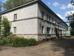 Оргэнергонедвижимость (ulitsa Dorofeyeva, 1А), sale and lease of commercial real estate