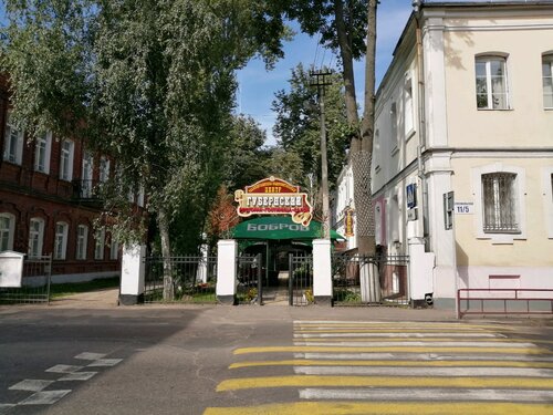 Отель Губернский в Витебске