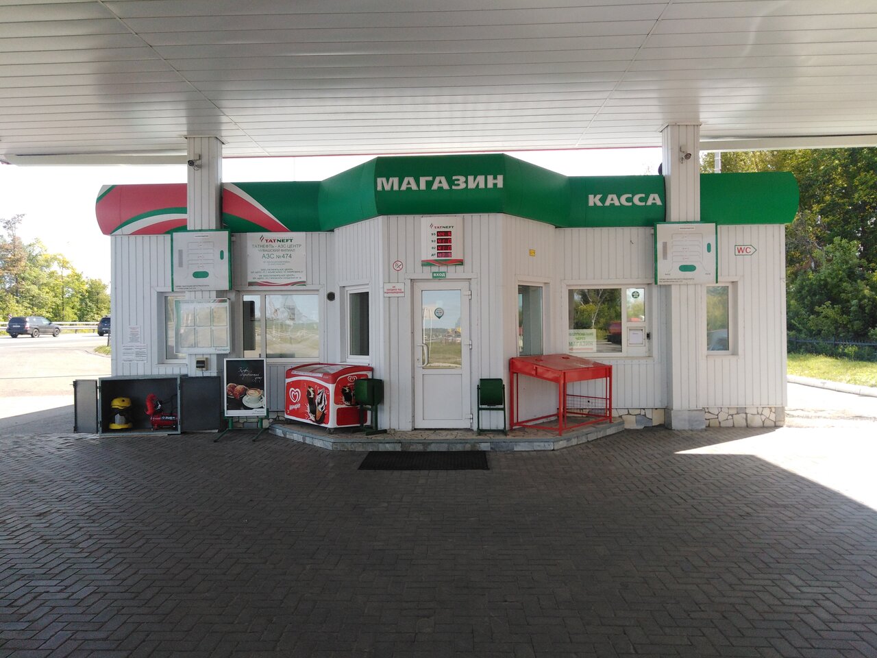 Азс татнефть карта заправок по россии