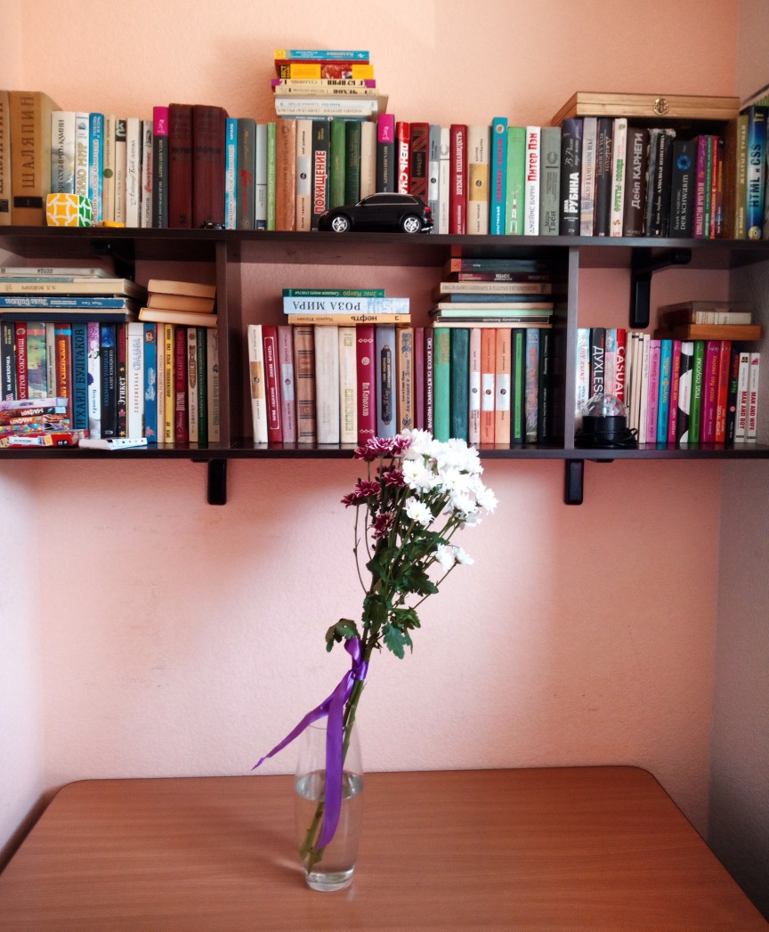 Фото Как дома