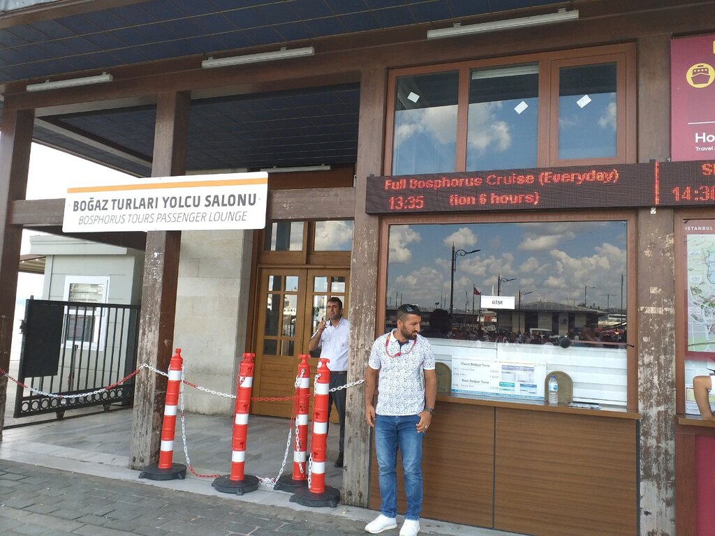 رحلات قوارب Professional Maritime Bosphorus Tour ، اسطنبول، صورة