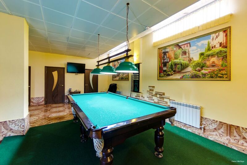 Фото Marton Вилла Диего