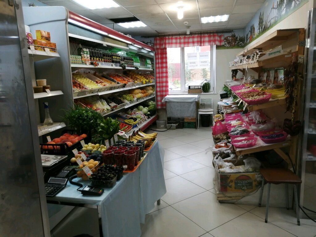 Продажа Магазина Красногорск