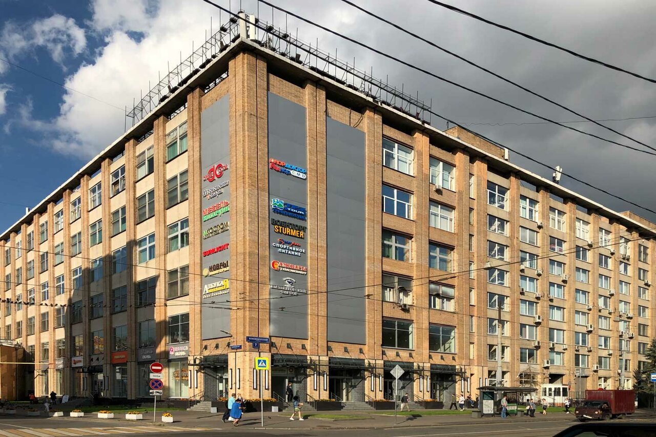 Sturmer кожевническая ул 7 стр 1 фото
