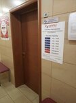 Фото 1 Капитал Медицинское страхование