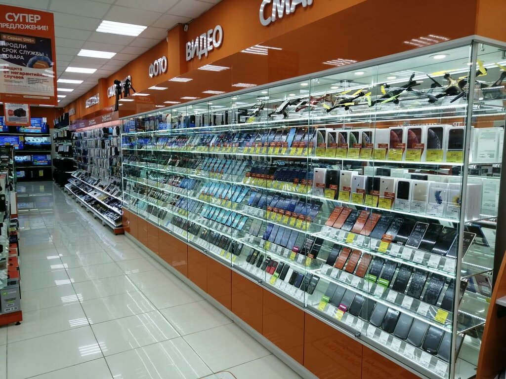 Яндекс Днс Магазин