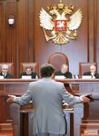 Soyz yristov (prospekt Lenina, 67), attorney