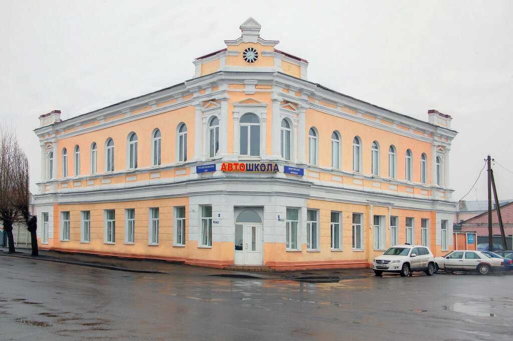 Driving school ГУО Могилевский Аук, Bobruisk, photo