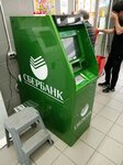 СберБанк (Frunze Street, 7Б), atm