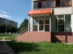 Фото 5 Согласие