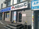 Medis (Oktyabrya Avenue, 11), medical laboratory