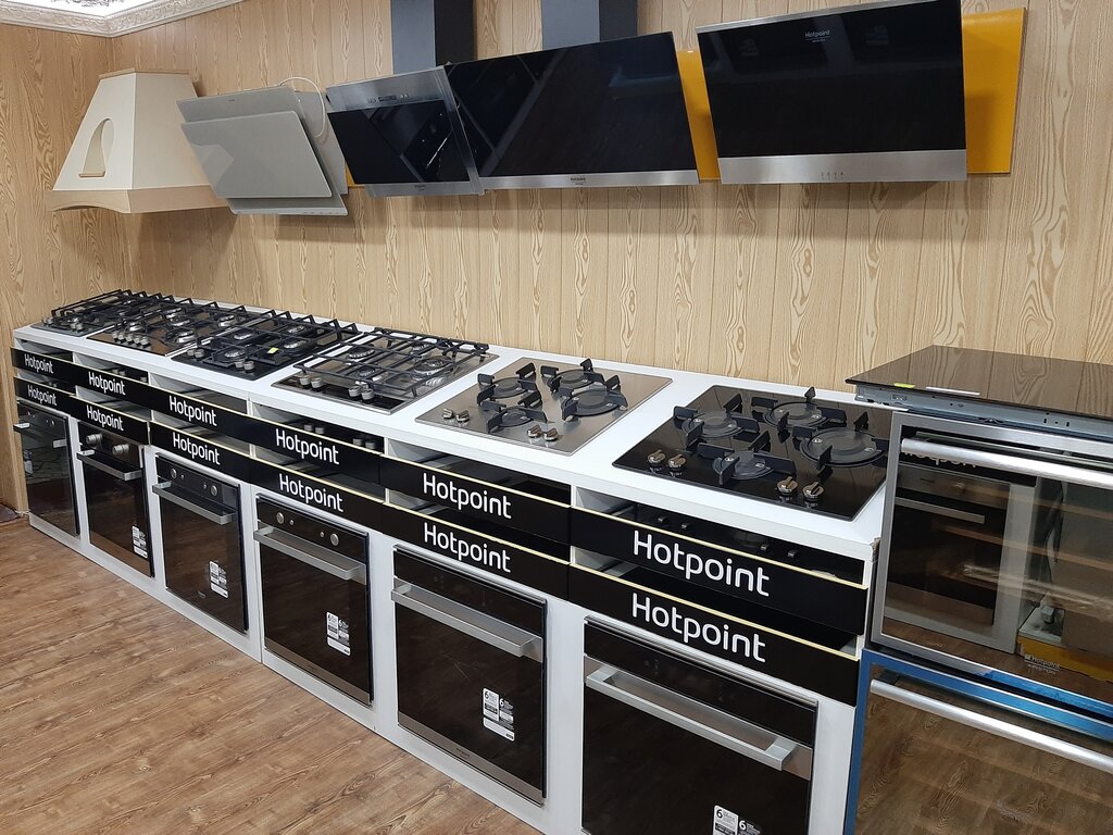 Хотпоинт Симферополь Интернет Магазин