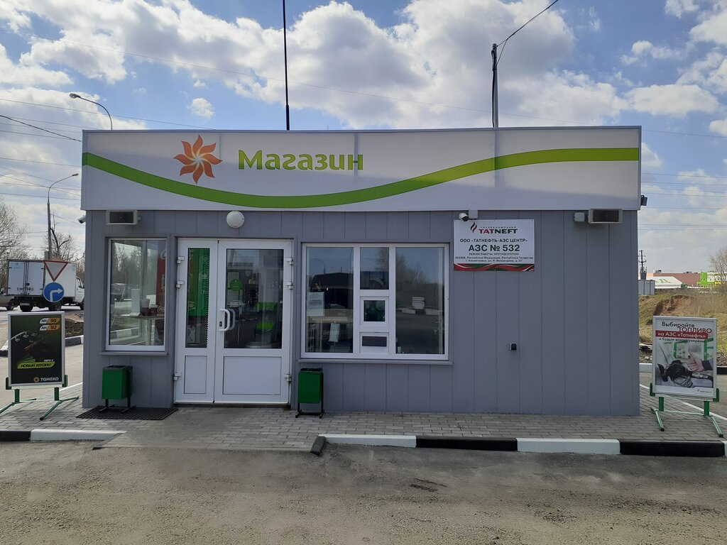 Азс татнефть карта заправок по россии