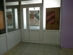Unified Real Estate Service (Severniy Subdistrict, Lesnaya Street, 23) ، خدمات قانونية